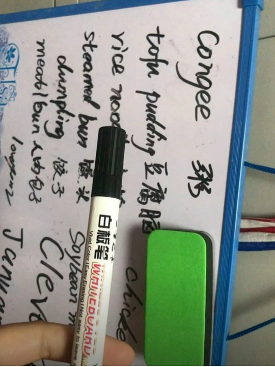 Premium Erasable Whiteboard Markers – High Capacity Ink | Smooth Writing | Easy Clean | Perfect for Teachers, Offices & Home Use