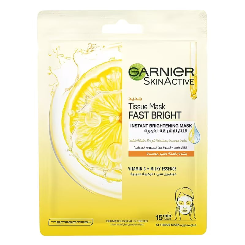 Garnier SkinActive Vitamin C Brightening Tissue Mask – Instant Glow (28g)