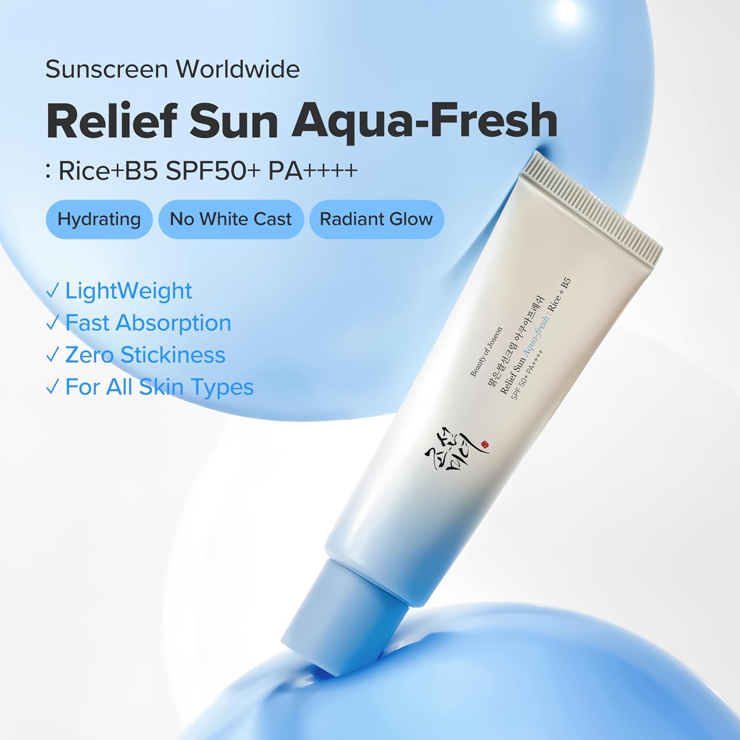 Beauty of Joseon Aqua Fresh Relief Sun – B5 & Rice SPF50 PA+++